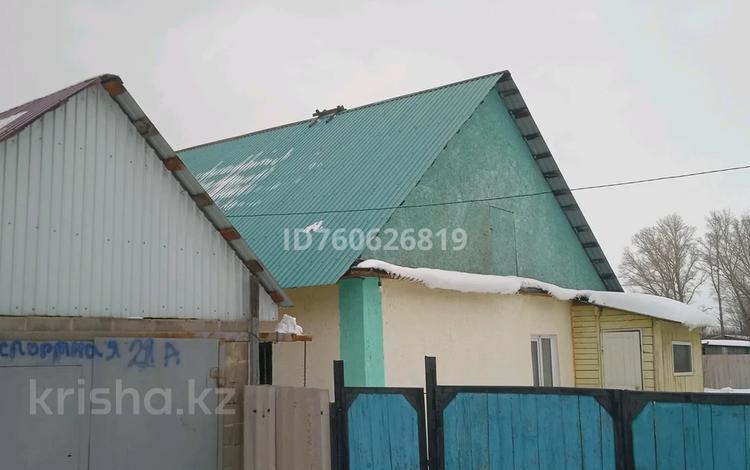 Отдельный дом · 4 комнаты · 80 м² · 7 сот., Транспортная 21А — Авторынок за 11.5 млн ₸ в Усть-Каменогорске, Ульбинский — фото 2