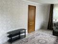 Отдельный дом · 4 комнаты · 90 м² · 43 сот., Гальчевского 104 за 25 млн ₸ в Нура — фото 10