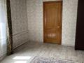 Отдельный дом · 4 комнаты · 90 м² · 43 сот., Гальчевского 104 за 25 млн ₸ в Нура — фото 14