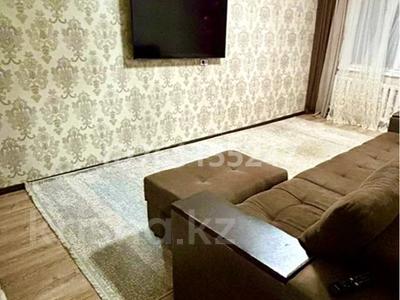 Пәтерлер в Костанайской обл.: 3-бөлмелі пәтер · 64.9 м² · 5/5 қабат, 7-й микрорайон, 7 мкр 3, бағасы: 28.5 млн 〒 3-бөлмелі пәтер · 64.9 м² · 5/5 қабат, 7-й микрорайон, 7 мкр 3, бағасы: 28.5 млн 〒 в Костанае