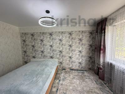 2-комнатная квартира · 45 м² · 1/5 этаж, Назарбаева 11/1 за 16.5 млн 〒 в Усть-Каменогорске
