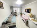2-бөлмелі пәтер · 44 м² · 4/5 қабат, Бурова 24 Б, бағасы: 18 млн ₸ в Усть-Каменогорске — фото 13