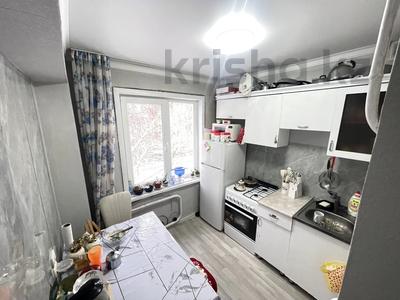 2-комнатная квартира · 44 м² · 4/5 этаж, Бурова 24 Б за 18 млн ₸ в Усть-Каменогорске
