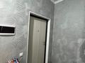 1-комнатная квартира · 39.5 м² · 2/12 этаж, Санжара Асфендиярова 6 за 29 млн ₸ в Астане, Нура р-н — фото 6