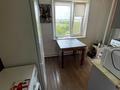 3-комнатная квартира · 60 м² · 5/5 этаж, Юбилейная 7 за 14.5 млн ₸ в  — фото 3