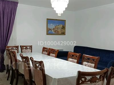 Продажа квартир в Кызылординской обл.: 3-комнатная квартира · 100 м² · 1/5 этаж, Мерей 24 — Находится возле Мерей Арена, Сырдария за 23 млн 〒 3-комнатная квартира · 100 м² · 1/5 этаж, Мерей 24 — Находится возле Мерей Арена, Сырдария за 23 млн 〒 в