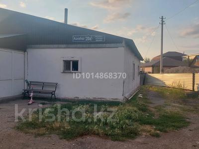 Жеке үй · 7 бөлме · 130 м² · 6 жүзд., Ашхабадская 20а — Район жасулан, бағасы: 28 млн ₸ в Астане, р-н Байконур