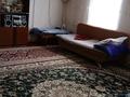 Отдельный дом • 3 комнаты • 111 м² • 6 сот., Тынышбаева 28/2 за 9 млн 〒 в Таразе