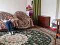 Отдельный дом • 3 комнаты • 111 м² • 6 сот., Тынышбаева 28/2 за 9 млн 〒 в Таразе — фото 2