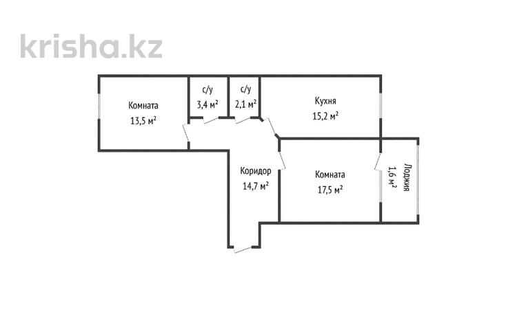 2-комнатная квартира · 66.4 м² · 6/6 этаж, Назарбаева 207 за 24 млн ₸ в Костанае — фото 12