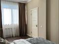 2-бөлмелі пәтер · 62 м² · 2/9 қабат, Гагарина, бағасы: 63 млн ₸ в Алматы, Бостандыкский р-н — фото 3