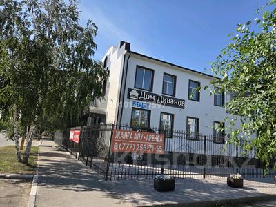 Еркін, кеңселер, дүкендер мен бутиктер, сұлулық салондары, фитнес және спорт, медорталықтар мен дәріханалар, білім орталықтары, ойын-сауық, конференц-залдар, кабинеттер және жұмыс орындары, студиялар · 200 м², бағасы: 800 000 ₸ в Затобольске (Тобыле)