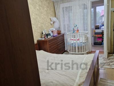 3-комнатная квартира, 65 м², 3/9 этаж помесячно, Назарбаева за 170 000 〒 в Талдыкоргане