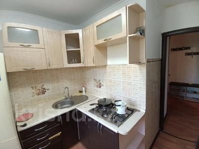 2-комнатная квартира · 44.5 м² · 3/5 этаж, сатпаева за 32.5 млн ₸ в Алматы, Бостандыкский р-н