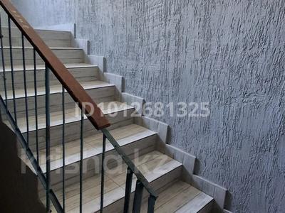 3-комнатная квартира · 54 м² · 1/3 этаж, Белинского 18 — Бывший кинотеатр Спартак за 22 млн ₸ в Караганде, Алихана Бокейханова р-н