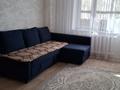 3-комнатная квартира · 54 м² · 1/3 этаж, Белинского 18 — Бывший кинотеатр Спартак за 20 млн ₸ в Караганде, Алихана Бокейханова р-н — фото 7