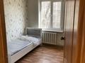 2-комнатная квартира, 42 м², 3/4 этаж помесячно, мкр №6 — Койчуманова за 185 000 〒 в Алматы, Ауэзовский р-н — фото 5