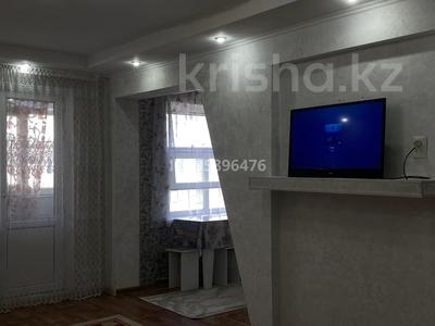 2-комнатная квартира, 50 м², 5/5 этаж по часам, Коркыт ата 7 — Пед. колледжа за 1 500 〒 в 