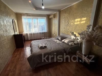 Сағатына пәтерлер в Кызылординской обл.: 2-бөлмелі пәтер · 50 м² · 5/5 қабат · сағатына, Коркыт ата 7 — Пед. колледжа, бағасы: 2 000 〒 2-бөлмелі пәтер · 50 м² · 5/5 қабат · сағатына, Коркыт ата 7 — Пед. колледжа, бағасы: 2 000 〒 в