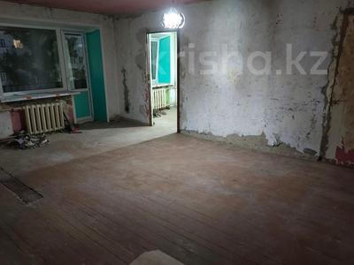 2-бөлмелі пәтер · 45 м² · 5/5 қабат, назарбаева 33, бағасы: 12.9 млн ₸ в Усть-Каменогорске