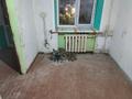 2-бөлмелі пәтер · 45 м² · 5/5 қабат, назарбаева 33, бағасы: 12.9 млн ₸ в Усть-Каменогорске — фото 3
