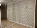 4-комнатная квартира · 135 м² · 1/5 этаж, Юбилейный за 77 млн ₸ в Костанае — фото 15