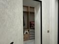 4-комнатная квартира · 118 м² · 6 этаж, Керей, Жанибек хандар 44/6 — Самал парк за 113 млн ₸ в Астане, Есильский р-н — фото 27