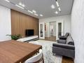 4-комнатная квартира · 118 м² · 6 этаж, Керей, Жанибек хандар 44/6 — Самал парк за 113 млн ₸ в Астане, Есильский р-н — фото 3