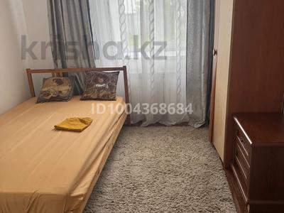 3-бөлмелі пәтер · 65 м² · 1/2 қабат, Ауэзова 1, бағасы: 150 000 〒 в Щучинске