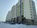 Свободное назначение • 50 м² за 140 000 〒 в Астане, Алматы р-н — фото 2