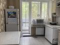 4-бөлмелі пәтер · 106 м² · 1/4 қабат, Б. Момыш улы 19 — Центральный рынок, бағасы: 40 млн ₸ в Кокшетау — фото 2