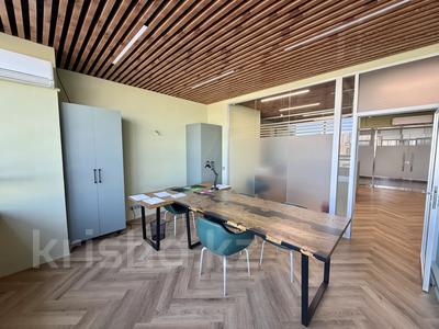 Офисы · 85 м² за 1.2 млн ₸ в Астане, Сарайшык р-н