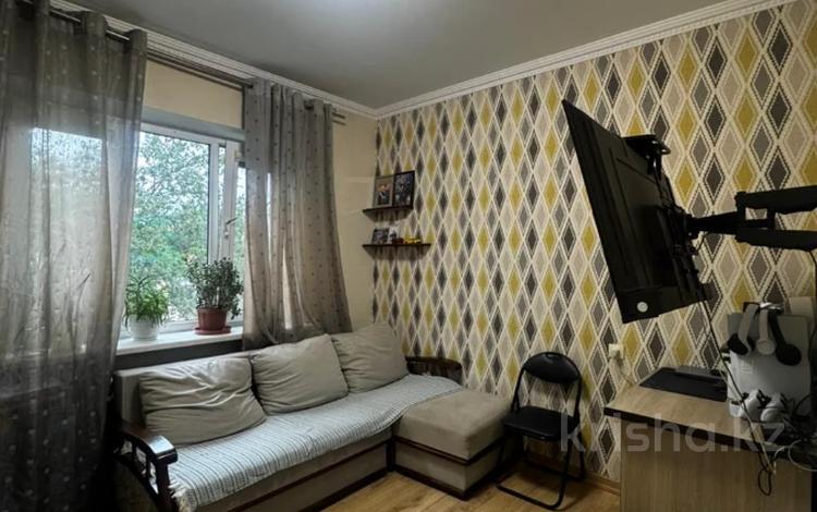 3-комнатная квартира · 75 м² · 4/9 этаж, Розыбакиева — Сатпаева за 59.9 млн ₸ в Алматы, Бостандыкский р-н — фото 14