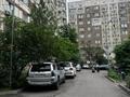 3-комнатная квартира · 75 м² · 4/9 этаж, Розыбакиева — Сатпаева за 59.9 млн ₸ в Алматы, Бостандыкский р-н — фото 20