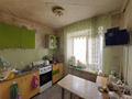 2-бөлмелі пәтер · 45.6 м² · 5/5 қабат, Каирбекова, бағасы: 14.8 млн ₸ в Костанае
