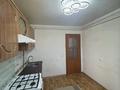 3-комнатная квартира · 83 м² · 7/9 этаж, Наурыз за 36 млн ₸ в Костанае — фото 5