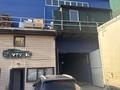 Склады · 300 м² за 750 000 ₸ в Алматы, Алатауский р-н
