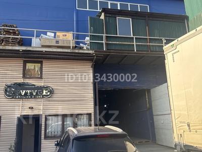 Склады · 300 м² за 750 000 ₸ в Алматы, Алатауский р-н