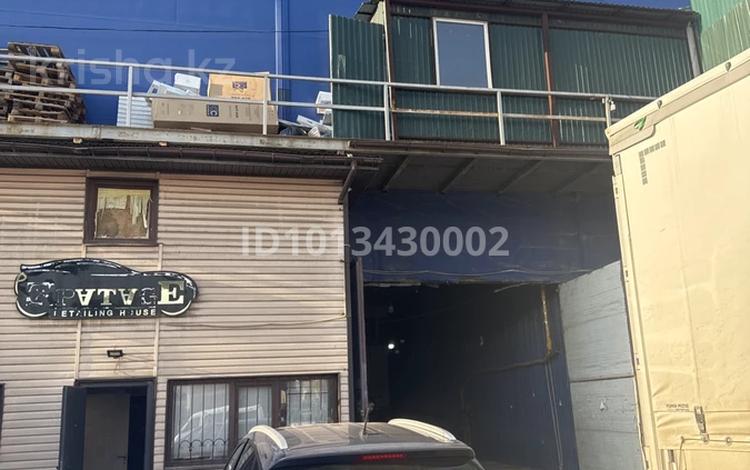 Склады · 300 м² за 750 000 ₸ в Алматы, Алатауский р-н — фото 2