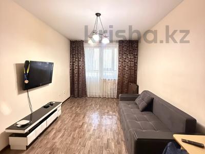 1-комнатная квартира · 46 м² · 14/16 этаж, Абая — Сарыарка за 21.6 млн ₸ в Астане, Сарыарка р-н