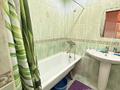 1-комнатная квартира · 46 м² · 14/16 этаж, Абая — Сарыарка за 21.6 млн ₸ в Астане, Сарыарка р-н — фото 10