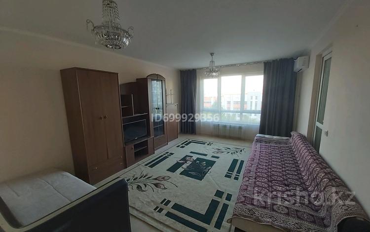 1-комнатная квартира · 45 м² · 5/9 этаж, мкр Аккент 33 за 200 000 ₸ в Алматы, Алатауский р-н — фото 31