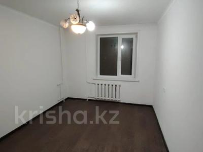 3-комнатная квартира · 70.5 м² · 5/9 этаж, Абая за 28 млн ₸ в Костанае