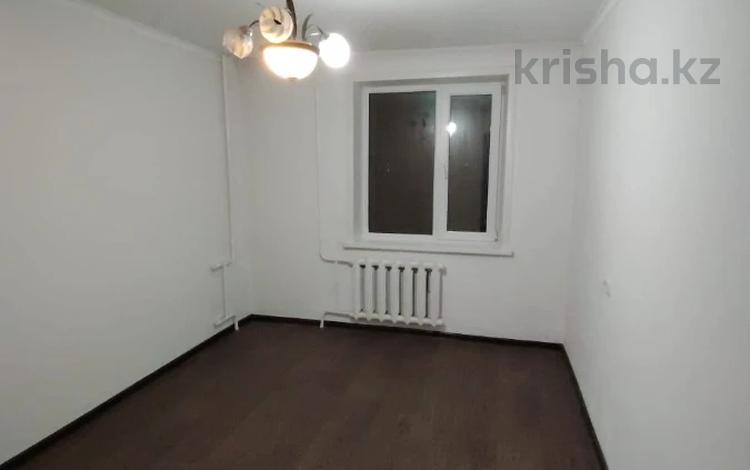 3-комнатная квартира · 70.5 м² · 5/9 этаж, Абая за 28 млн ₸ в Костанае — фото 2