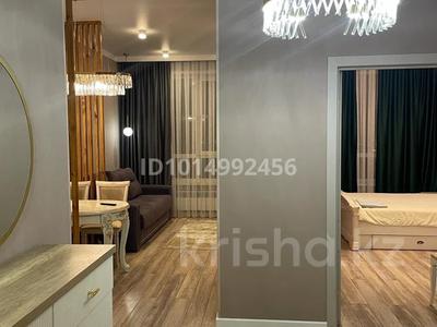 2-комнатная квартира · 45 м² · 7/17 этаж, мкр Юго-Восток, Республики 23/1 — Шахтеров республики за 25 000 ₸ в Караганде, Казыбек би р-н