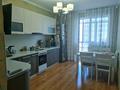 3-комнатная квартира · 76.9 м² · 9/12 этаж, Коргальжинское шоссе — Small за 41 млн ₸ в Астане, Нура р-н — фото 2
