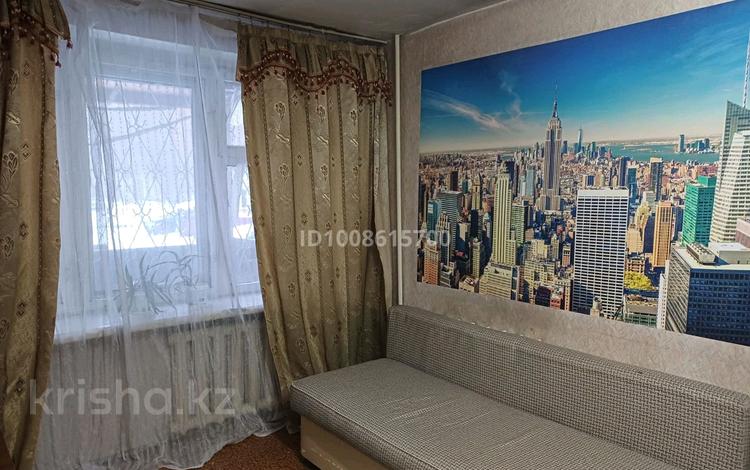 1-комнатная квартира · 21 м² · 1/9 этаж, мкр Юго-Восток, Пр. Бухар-жырау — ТД Таир, Дом оптики за 95 000 ₸ в Караганде, Казыбек би р-н — фото 8