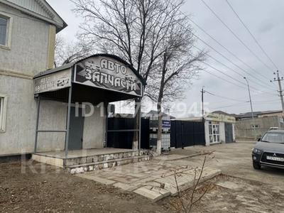 Магазины и бутики · 30 м² за 150 000 〒 в Атырау