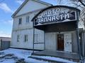 Магазины и бутики · 20 м² за 150 000 ₸ в Атырау — фото 5