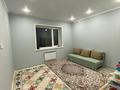 1-комнатная квартира · 40 м² · 4/4 этаж, Тайманова 201 — Маметова и Тайманова за 160 000 ₸ в Уральске — фото 4